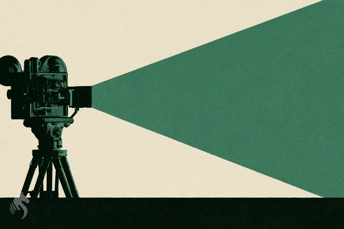 Un projecteur de cinéma transformant un objet détaillé en silhouette plate sur un écran.